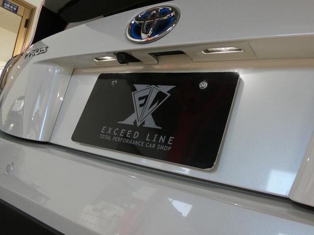 プリウス Ｓセーフティプラス　純正９インチナビ　地デジＴＶ　Ｂモニター　社外１７ＡＷ　障害物センサー　ＬＥＤフォグ　ＥＴＣ　レーダークルーズ　セーフティセンス（58枚目）