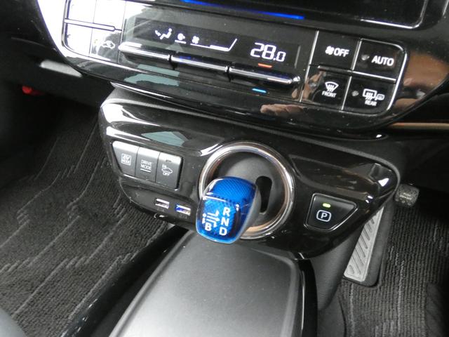 プリウス Aプレミアム アルパイン12型フローティングナビ モデリスタエアロ ADVAN18AW S-Rダウンサス 本革 レーダー探知機 シートヒーター&ベンチレーション 地デジ Bモニ ETC ドライブサポートイルミ(27枚目)