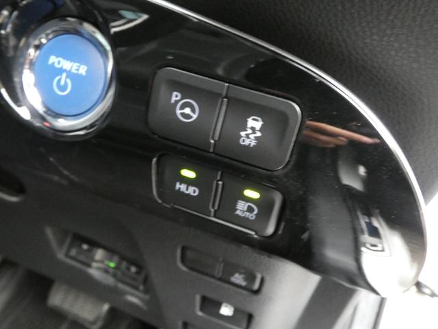 プリウス Aプレミアム アルパイン12型フローティングナビ モデリスタエアロ ADVAN18AW S-Rダウンサス 本革 レーダー探知機 シートヒーター&ベンチレーション 地デジ Bモニ ETC ドライブサポートイルミ(29枚目)