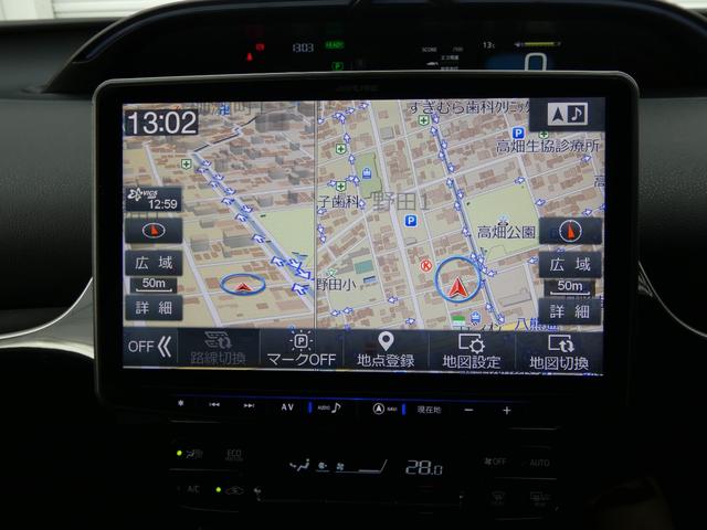 プリウス Aプレミアム アルパイン12型フローティングナビ モデリスタエアロ ADVAN18AW S-Rダウンサス 本革 レーダー探知機 シートヒーター&ベンチレーション 地デジ Bモニ ETC ドライブサポートイルミ(40枚目)