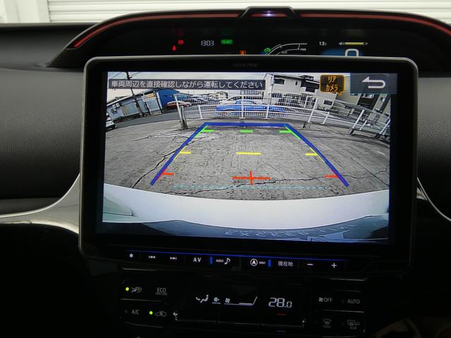 プリウス Aプレミアム アルパイン12型フローティングナビ モデリスタエアロ ADVAN18AW S-Rダウンサス 本革 レーダー探知機 シートヒーター&ベンチレーション 地デジ Bモニ ETC ドライブサポートイルミ(41枚目)