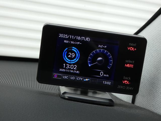 プリウス Aプレミアム アルパイン12型フローティングナビ モデリスタエアロ ADVAN18AW S-Rダウンサス 本革 レーダー探知機 シートヒーター&ベンチレーション 地デジ Bモニ ETC ドライブサポートイルミ(43枚目)