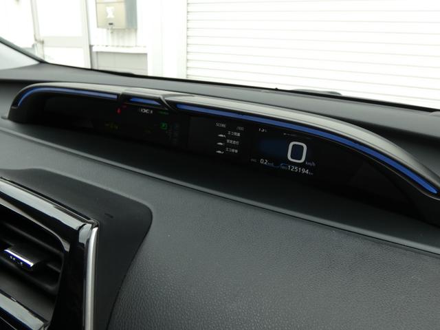 プリウス Aプレミアム アルパイン12型フローティングナビ モデリスタエアロ ADVAN18AW S-Rダウンサス 本革 レーダー探知機 シートヒーター&ベンチレーション 地デジ Bモニ ETC ドライブサポートイルミ(44枚目)
