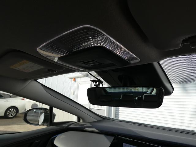 プリウス Ｘ　新品１９ＡＷ＆新品タイヤ　純正ナビ付８インチディスプレイオーディオ　地デジＴＶ　Ｂモニター　ＥＴＣ　前後ドラレコ　ＢＳＭ　障害物センサー　セーフティセンス（31枚目）