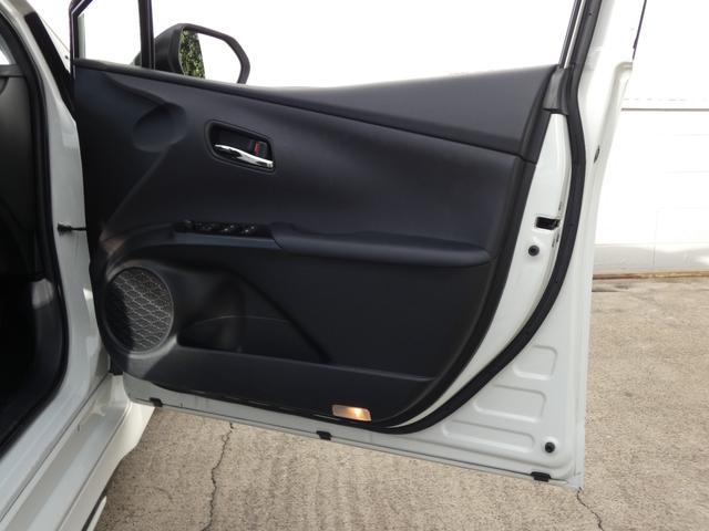 プリウス Ａプレミアム　純正９インチナビ　モデリスタフルエアロ　本革シート　社外１８ＡＷ　電動シート　シートヒーター　地デジ　Ｂモニ　ＥＴＣ　ＢＳＭ　ＨＵＤ　障害物センサー　レーダークルーズ　セーフティセンス（20枚目）