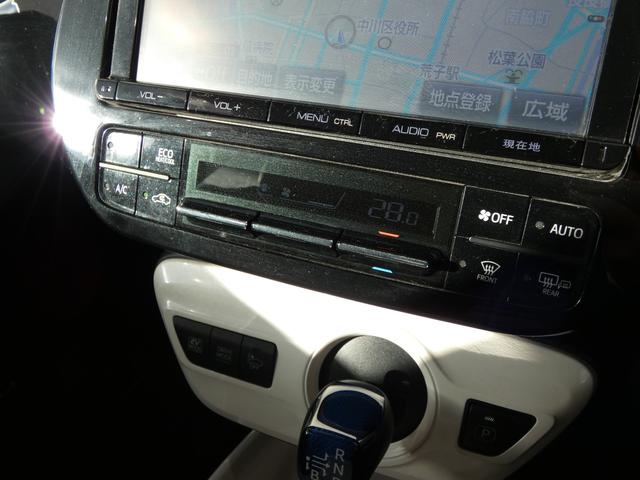 プリウス Ａプレミアム　純正９インチナビ　モデリスタフルエアロ　本革シート　社外１８ＡＷ　電動シート　シートヒーター　地デジ　Ｂモニ　ＥＴＣ　ＢＳＭ　ＨＵＤ　障害物センサー　レーダークルーズ　セーフティセンス（25枚目）