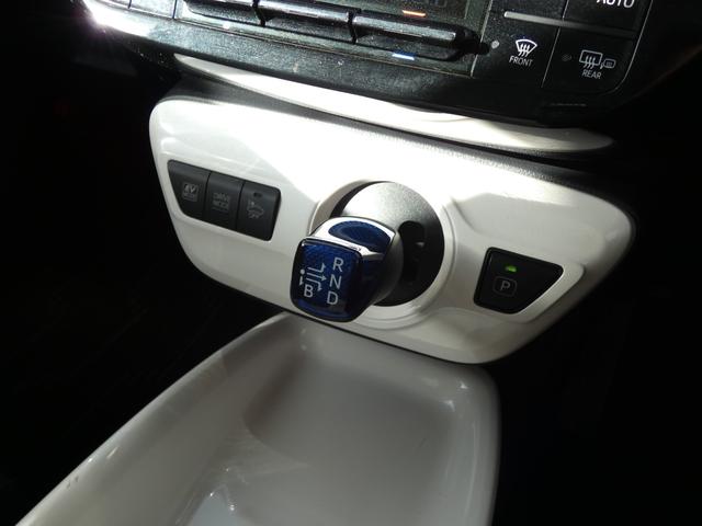 プリウス Ａプレミアム　純正９インチナビ　モデリスタフルエアロ　本革シート　社外１８ＡＷ　電動シート　シートヒーター　地デジ　Ｂモニ　ＥＴＣ　ＢＳＭ　ＨＵＤ　障害物センサー　レーダークルーズ　セーフティセンス（26枚目）