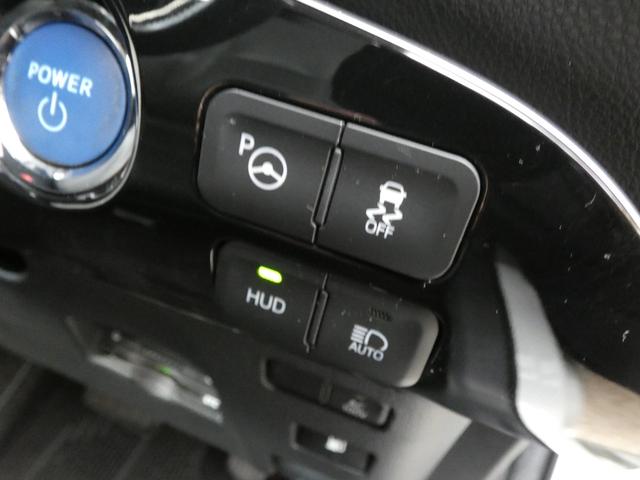 プリウス Ａプレミアム　純正９インチナビ　モデリスタフルエアロ　本革シート　社外１８ＡＷ　電動シート　シートヒーター　地デジ　Ｂモニ　ＥＴＣ　ＢＳＭ　ＨＵＤ　障害物センサー　レーダークルーズ　セーフティセンス（28枚目）