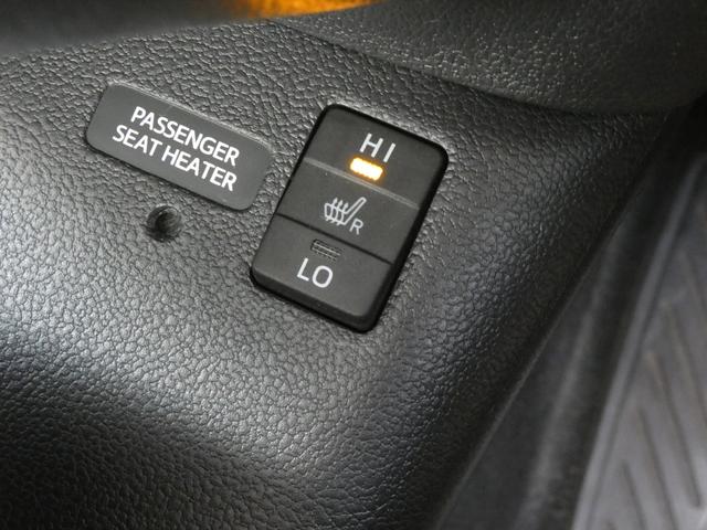 プリウス Ａプレミアム　純正９インチナビ　モデリスタフルエアロ　本革シート　社外１８ＡＷ　電動シート　シートヒーター　地デジ　Ｂモニ　ＥＴＣ　ＢＳＭ　ＨＵＤ　障害物センサー　レーダークルーズ　セーフティセンス（31枚目）