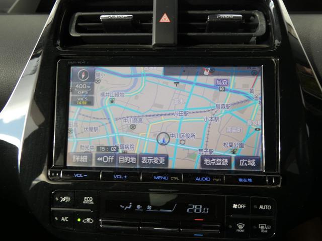 プリウス Ａプレミアム　純正９インチナビ　モデリスタフルエアロ　本革シート　社外１８ＡＷ　電動シート　シートヒーター　地デジ　Ｂモニ　ＥＴＣ　ＢＳＭ　ＨＵＤ　障害物センサー　レーダークルーズ　セーフティセンス（37枚目）
