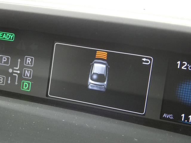 プリウス Ａプレミアム　純正９インチナビ　モデリスタフルエアロ　本革シート　社外１８ＡＷ　電動シート　シートヒーター　地デジ　Ｂモニ　ＥＴＣ　ＢＳＭ　ＨＵＤ　障害物センサー　レーダークルーズ　セーフティセンス（40枚目）