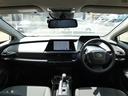 Ｘ　純正ナビ付８インチディスプレイオーディオ　　Ｚ標準１９インチアルミ　地デジＴＶ　Ｂモニター　ＥＴＣ　前後ドラレコ　ＢＳＭ　障害物センサー　セーフティセンス（10枚目）