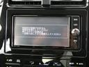 Ｓセーフティプラス　前後ドラレコ　障害物センサー　ヘッドアップディスプレイ　純正ナビ　地デジ　Ｂモニター　ＥＴＣ　レーダークルーズ　ＬＥＤフォグ＆ヘッドライト　セーフティセンス（36枚目）