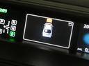 Sセーフティプラス 障害物センサー HUD LEDフォグ イクリプスナビ 地デジTV Bモニター ETC ドラレコ 社外15AW レーダークルーズ セーフティセンス(39枚目)
