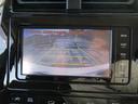 S 純正ナビ 地デジTV Bモニ ETC ドラレコ モデリスタ15AW ドライブサポートイルミネーション LEDフォグ&LEDヘッド レーダークルーズ セーフティセンス(38枚目)