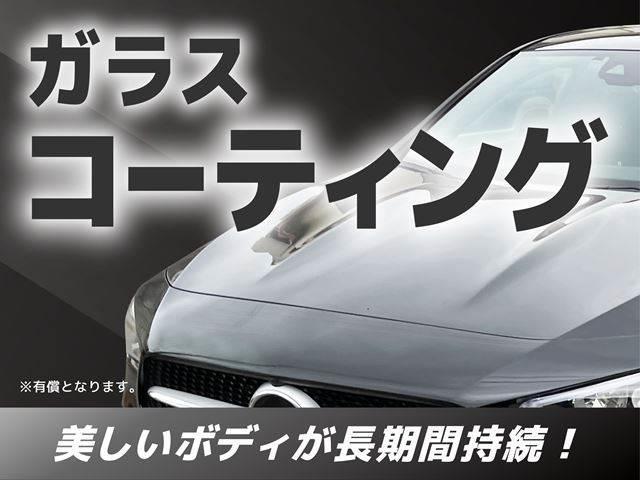 エルグランド ２５０ハイウェイスターＳ　純正メモリーナビ　レーダークルーズコントロール　両側パワースライドドア　バックカメラ　ＬＥＤヘッドライト　禁煙車　ダブルエアコン　Ｂｌｕｅｔｏｏｔｈ対応　ハーフレザー　ＥＴＣ　純正１８インチアルミ（70枚目）