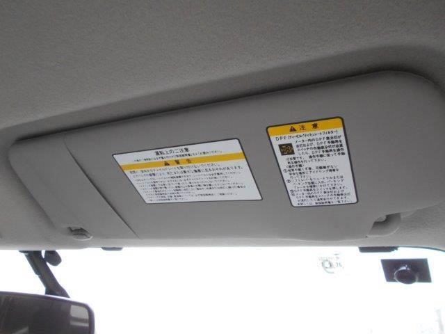 ＮＶ３５０キャラバンバン ロングプレミアムＧＸ　後期型　衝突軽減ブレーキ　メモリーナビ　全周囲カメラ　ＬＥＤヘッドライト　スマートキー　フルセグＴＶ　Ｂｌｕｅｔｏｏｔｈ　両側スライドドア　盗難防止装置　オートエアコン　電動格納ミラー（54枚目）