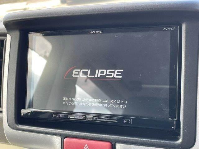 エブリイワゴン PZターボ ユーザー買取車 レーダーブレーキサポート 片側電動スライドドア イクリプスナビ バックカメラ フルエアロ 禁煙車 シートヒーター Bluetooth フルセグTV キーレス HIDヘッドライト(5枚目)