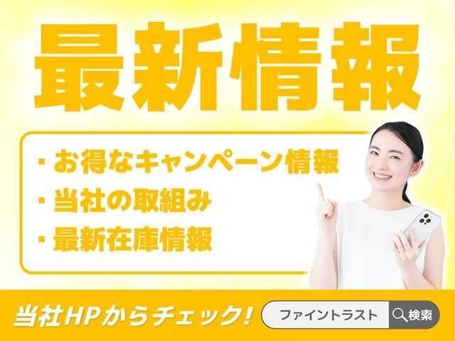 エブリイワゴン PZターボ ユーザー買取車 レーダーブレーキサポート 片側電動スライドドア イクリプスナビ バックカメラ フルエアロ 禁煙車 シートヒーター Bluetooth フルセグTV キーレス HIDヘッドライト(80枚目)