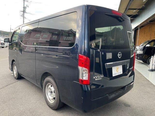 ＮＶ３５０キャラバンバン ロングプレミアムＧＸターボ　後期モデル　エマージェンシーブレーキ　フリップダウンモニター　純正メモリーナビ　アラウンドビューモニター　ＬＥＤヘッドライト　Ｂｌｕｅｔｏｏｔｈ　フルセグ　ＥＴＣ　スマートキー　ミュージックサーバー（35枚目）