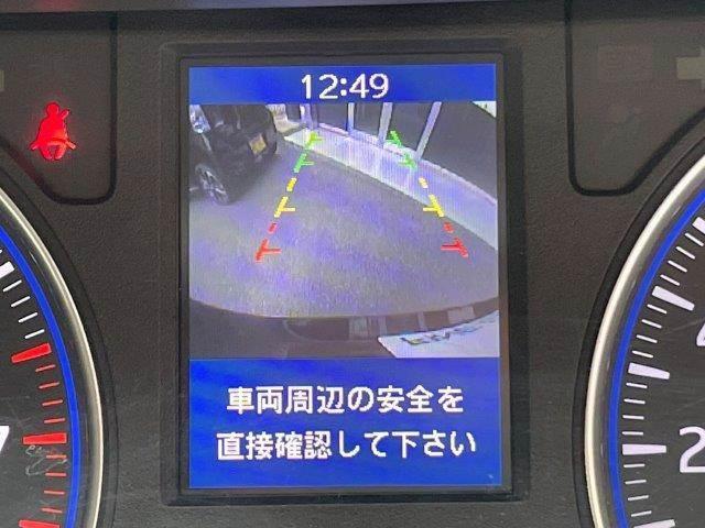 ＮＶ３５０キャラバンバン ロングプレミアムＧＸ　メモリーナビ　バックカメラ　スマートキー　１５インチアルミホイール　純正フロントエアロ　左右スライドイージークローザー　フルセグＴＶ　電動格納ミラー　フォグランプ　パワーウィンドウ　パワーステアリング（8枚目）