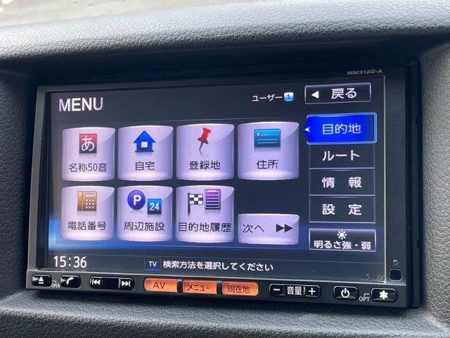 ＮＶ３５０キャラバンバン ロングプレミアムＧＸ　純正ＳＤナビ　バックカメラ　ＬＥＤヘッドライト　スマートキー　１７インチアルミホイール　左右イージークローザー　フォグランプ　オートライト　電動格納ミラー　両側スライドドア　フルセグＴＶ（7枚目）