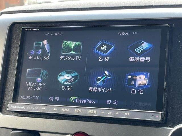 デリカD:5 Dパワーパッケージ 4WD 両側パワースライドドア ディーゼルターボ SDナビ ETC シートヒーター スマートキー バックカメラ フルセグTV(6枚目)