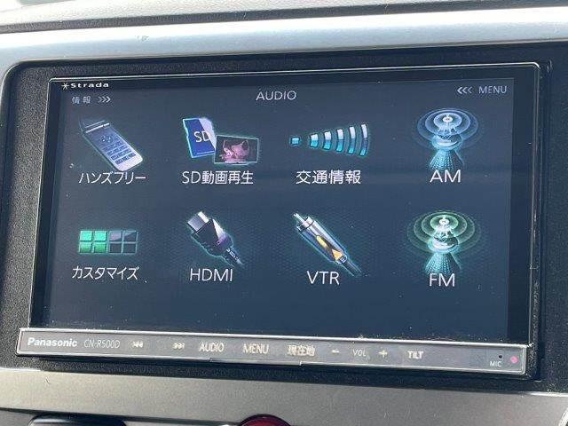 デリカD:5 Dパワーパッケージ 4WD 両側パワースライドドア ディーゼルターボ SDナビ ETC シートヒーター スマートキー バックカメラ フルセグTV(8枚目)