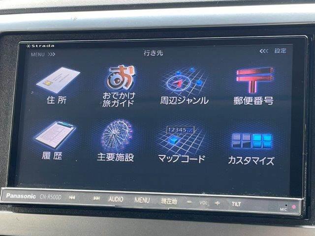 デリカD:5 Dパワーパッケージ 4WD 両側パワースライドドア ディーゼルターボ SDナビ ETC シートヒーター スマートキー バックカメラ フルセグTV(9枚目)