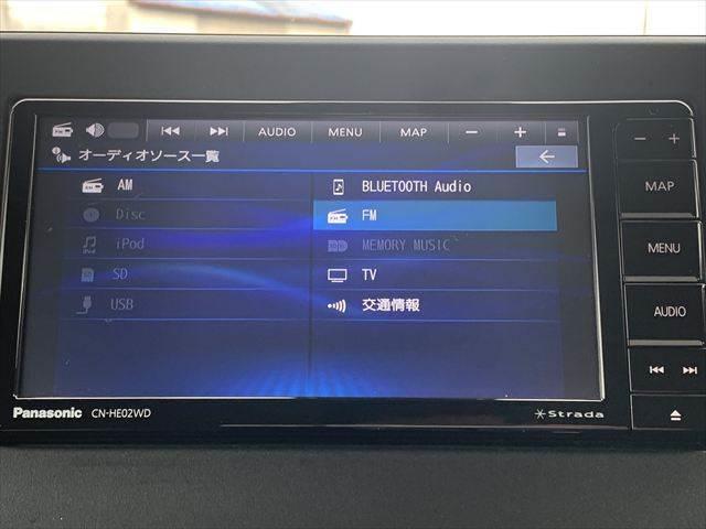 デリカミニ T プレミアム マイパイロット パワーパーキングブレーキ デジタルインナーミラー SDナビ 全周囲カメラ ハーフレザーシート レーダークルーズコントロール 両側パワースライドドア(5枚目)