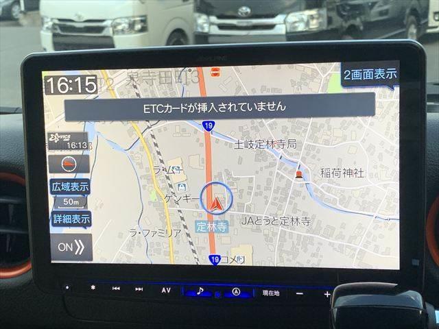 ＮＶ３５０キャラバンバン ロングプレミアムＧＸターボ　ブラックギア　後期モデル　１１インチフローティングナビ　衝突軽減ブレーキ　アラウンドビューモニター　パワースライドドア　ＬＥＤヘッドライト　禁煙車　Ｂｌｕｅｔｏｏｔｈ　フルセグＴＶ　ＥＴＣ　障害物センサー（5枚目）