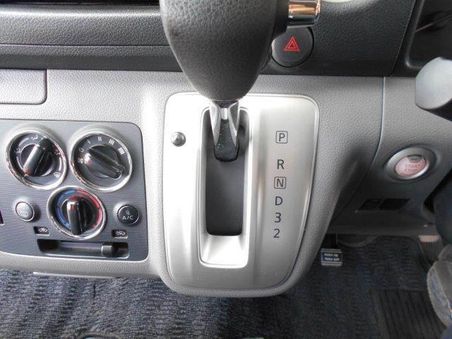 NV350キャラバンバン ロングプレミアムGX 純正SDナビ バックカメラ 両側スライドドア スマートキー 社外ベットキット 社外LEDテール 15インチアルミホイール Bluetooth フルセグTV ETC ミュージックサーバー 盗難防止装置(41枚目)