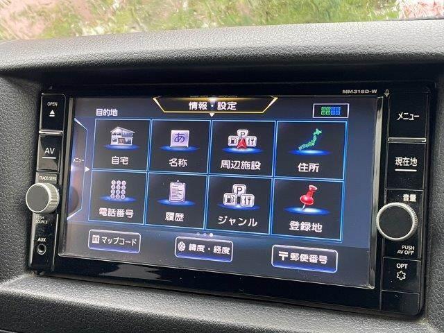 ＮＶ３５０キャラバンバン ロングプレミアムＧＸ　後期型　アラウンドビューモニター　衝突軽減ブレーキ　パワースライドドア　ＳＤナビ　ＬＥＤヘッドライト　オートエアコン　ＥＴＣ　リアクーラー　リアヒーター　Ｂｌｕｅｔｏｏｔｈ　フルセグ（7枚目）