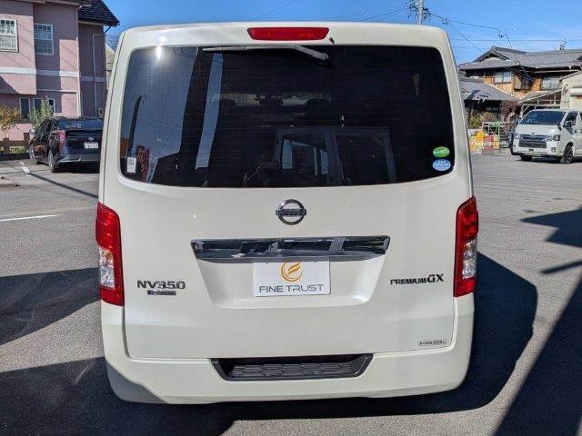NV350キャラバンバン ロングプレミアムGX 禁煙車 衝突軽減ブレーキ 純正メモリーナビ アラウンドビューモニター フルセグTV ワンオーナー ミュージックサーバー Bluetooth対応 LEDヘッドライト ETC 盗難防止装置 スマートキー(21枚目)