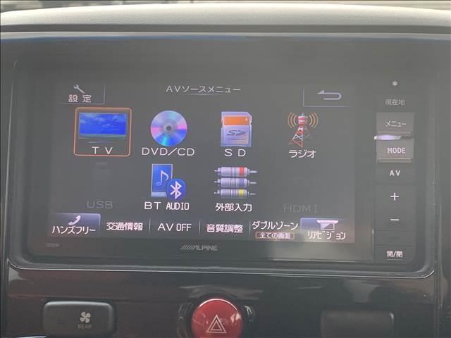 デリカＤ：５ Ｄ　パワーパッケージ　４ＷＤ　クリーンディーゼルターボ　フリップダウンモニター　ＳＤナビ／地デジＴＶ　バックカメラ　クルーズコントロール　シートヒーター　両側パワースライドドア　ブルートゥース　ワンオーナー（5枚目）