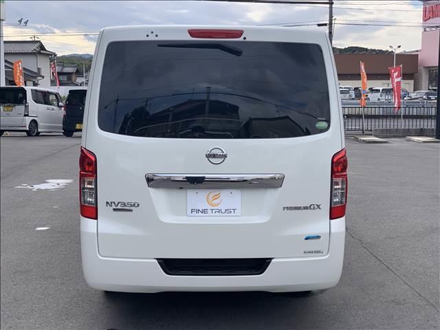 NV350キャラバンバン ロングプレミアムGXターボ 禁煙車 純正SDナビ バックカメラ フルセグTV Bluetooth HIDヘッドライト フロントエアロ ドライブレコーダー ETC フォグランプ オートライト DVD再生 ミュージックサーバー(20枚目)