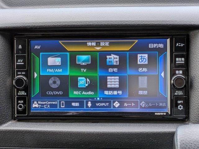 NV350キャラバンバン ロングプレミアムGXターボ 純正ナビ 衝突軽減ブレーキ 全周囲カメラ Bluetooth フルセグTV パワースライドドア LEDヘッドライト 禁煙車 スマートキー 盗難防止装置 電動格納ミラー ETC(5枚目)