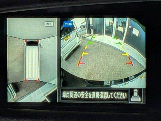 NV350キャラバンバン ロングプレミアムGXターボ 純正ナビ 衝突軽減ブレーキ 全周囲カメラ Bluetooth フルセグTV パワースライドドア LEDヘッドライト 禁煙車 スマートキー 盗難防止装置 電動格納ミラー ETC(6枚目)