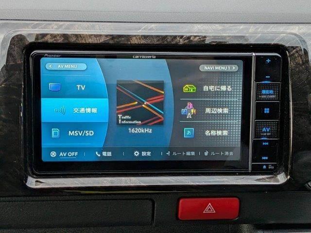 ハイエースバン スーパーGL ダークプライムII 4WD ディーゼルターボ 禁煙車 衝突軽減ブレーキ メモリーナビ バックカメラ ブルートゥース HIDヘッド スマートキー オートハイビーム ミュージックサーバー 盗難防止 ドラレコ 両側スライドドア(5枚目)