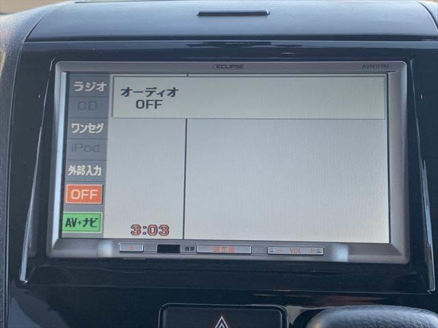 ルークス ハイウェイスター　禁煙車　ＳＤナビ　純正１４インチＡＷ　ドライブレコーダー　スマートキー　パワースライドドア　ＬＥＤヘッドライト　スマートキー　地デジＴＶ　純正エアロ　盗難防止装置　電動格納ミラー（5枚目）