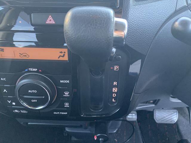 ルークス ハイウェイスター　禁煙車　ＳＤナビ　純正１４インチＡＷ　ドライブレコーダー　スマートキー　パワースライドドア　ＬＥＤヘッドライト　スマートキー　地デジＴＶ　純正エアロ　盗難防止装置　電動格納ミラー（36枚目）