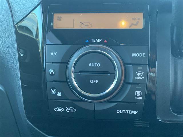 ルークス ハイウェイスター　禁煙車　ＳＤナビ　純正１４インチＡＷ　ドライブレコーダー　スマートキー　パワースライドドア　ＬＥＤヘッドライト　スマートキー　地デジＴＶ　純正エアロ　盗難防止装置　電動格納ミラー（37枚目）