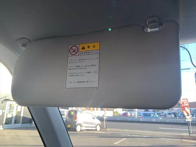 ルークス ハイウェイスター　禁煙車　ＳＤナビ　純正１４インチＡＷ　ドライブレコーダー　スマートキー　パワースライドドア　ＬＥＤヘッドライト　スマートキー　地デジＴＶ　純正エアロ　盗難防止装置　電動格納ミラー（43枚目）