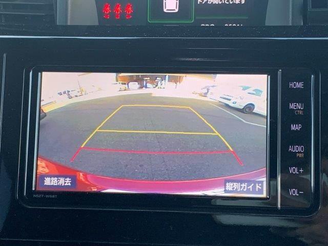 タンク カスタムＧ　両側パワースライドドア　禁煙車　純正ＳＤナビ　クルーズコントロール　バックカメラ　Ｂｌｕｅｔｏｏｔｈ対応　フルセグＴＶ　ＬＥＤヘッドライト　純正フロントエアロ　ＥＴＣ　オートハイビーム　衝突軽減（6枚目）