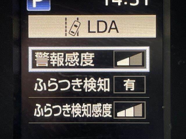 ハイエースバン ロングスーパーＧＬ　４ＷＤ　禁煙車　Ｂｌｕｅｔｏｏｔｈ　純正ＳＤナビ　寒冷地仕様　バックカメラ　フルセグ　ドライブレコーダー　トヨタセーフティセンス　ＡＣ１００Ｖ　純正スターター　ＥＴＣ　スマートキー　オートハイビーム（41枚目）
