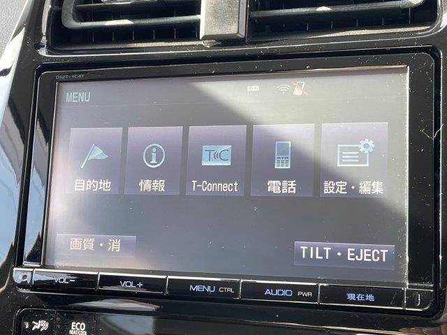 プリウス Aツーリングセレクション ユーザー買取車 禁煙車 レーダークルーズコントロール HUD 純正SDナビ LEDヘッドライト バックカメラ BSM シートヒーター ブルートゥース フルセグTV スマートキー コーナーセンサー(5枚目)