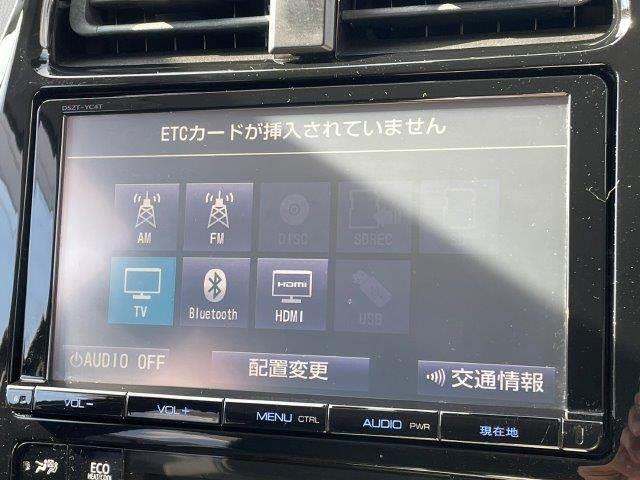 プリウス Aツーリングセレクション ユーザー買取車 禁煙車 レーダークルーズコントロール HUD 純正SDナビ LEDヘッドライト バックカメラ BSM シートヒーター ブルートゥース フルセグTV スマートキー コーナーセンサー(6枚目)