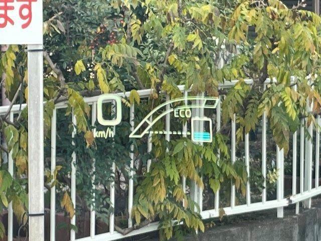 プリウス Aツーリングセレクション ユーザー買取車 禁煙車 レーダークルーズコントロール HUD 純正SDナビ LEDヘッドライト バックカメラ BSM シートヒーター ブルートゥース フルセグTV スマートキー コーナーセンサー(45枚目)