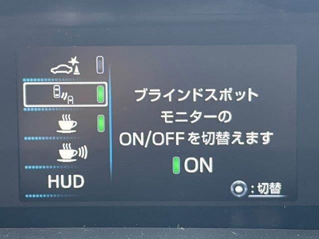 プリウス Aツーリングセレクション ユーザー買取車 禁煙車 レーダークルーズコントロール HUD 純正SDナビ LEDヘッドライト バックカメラ BSM シートヒーター ブルートゥース フルセグTV スマートキー コーナーセンサー(49枚目)