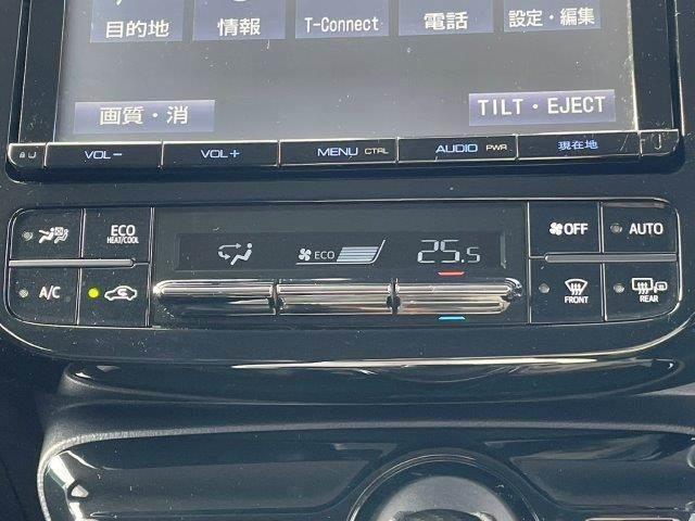 プリウス Aツーリングセレクション ユーザー買取車 禁煙車 レーダークルーズコントロール HUD 純正SDナビ LEDヘッドライト バックカメラ BSM シートヒーター ブルートゥース フルセグTV スマートキー コーナーセンサー(54枚目)